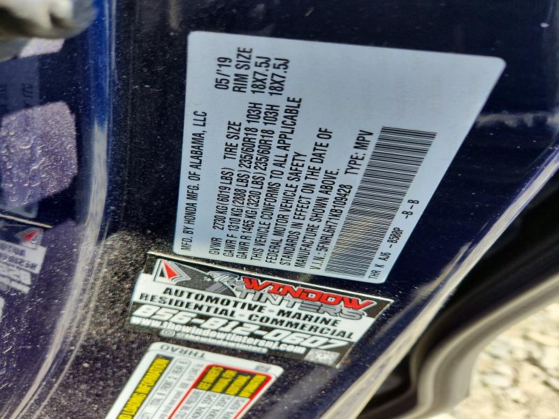 2019 Honda Odyssey მანქანა იყიდება აუქციონზე, vin: 5FNRL6H71KB109428, აუქციონის ნომერი: 52391586