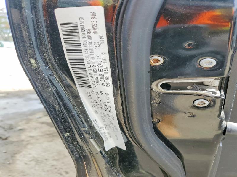 Продажа на аукционе авто 2009 Dodge Ram 1500, vin: 1D3HV18T39S768461, номер лота: 53981276