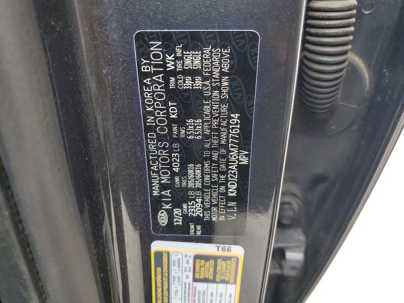 2021 Kia Soul მანქანა იყიდება აუქციონზე, vin: KNDJ23AU6M7776194, აუქციონის ნომერი: 54534726