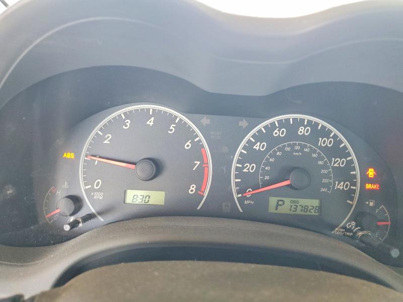 2009 Toyota Corolla მანქანა იყიდება აუქციონზე, vin: JTDBL40E399082673, აუქციონის ნომერი: 54725256