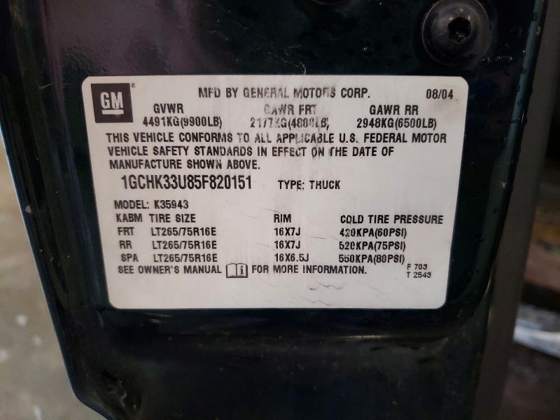 2005 Chevrolet Silverado მანქანა იყიდება აუქციონზე, vin: 1GCHK33U85F820151, აუქციონის ნომერი: 52405526