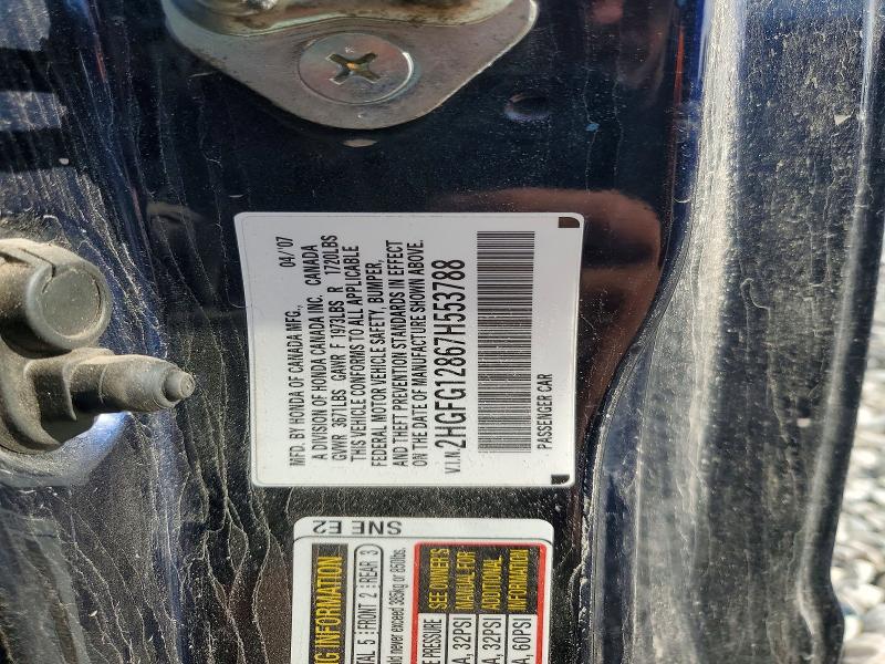 Продажа на аукционе авто 2007 Honda Civic, vin: 2HGFG12867H553788, номер лота: 53761466