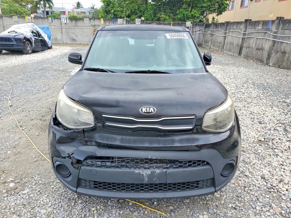 2017 Kia Soul მანქანა იყიდება აუქციონზე, vin: KNDJN2A22H7885824, აუქციონის ნომერი: 50458806