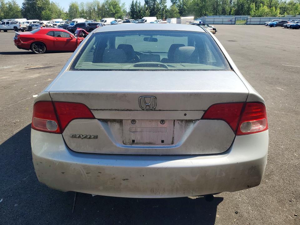 Продажа на аукционе авто 2008 Honda Civic, vin: 1HGFA165X8L054384, номер лота: 54858046