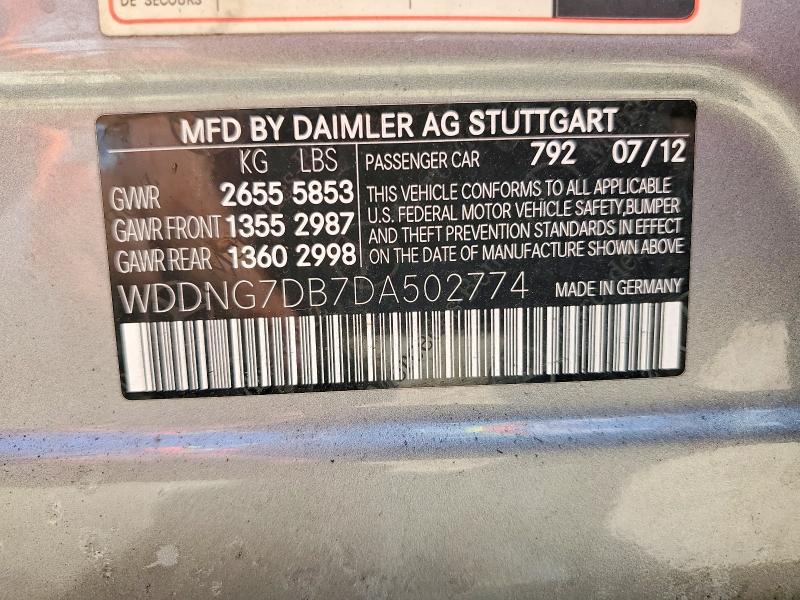 Продажа на аукционе авто 2013 Mercedes-benz S, vin: WDDNG7DB7DA502774, номер лота: 53286286