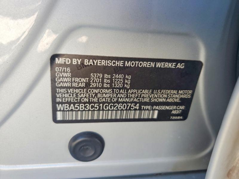 2016 Bmw 535 მანქანა იყიდება აუქციონზე, vin: WBA5B3C51GG260754, აუქციონის ნომერი: 52726516