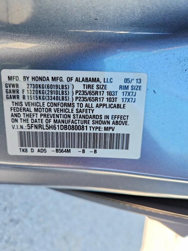 2013 Honda Odyssey მანქანა იყიდება აუქციონზე, vin: 5FNRL5H61DB080081, აუქციონის ნომერი: 54654086
