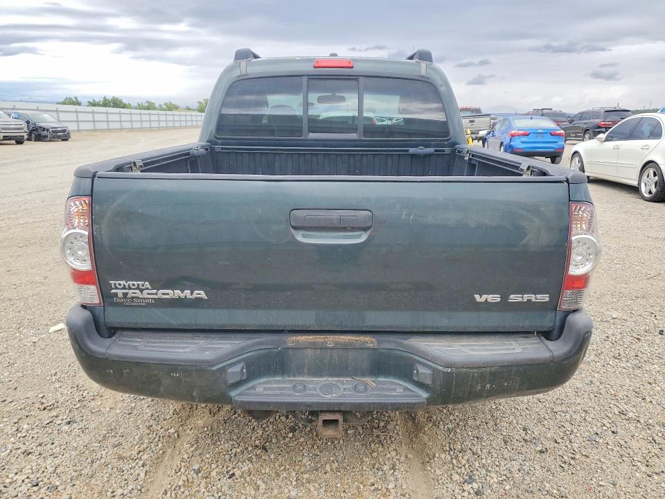 2009 Toyota Tacoma მანქანა იყიდება აუქციონზე, vin: 3TMLU42N89M037499, აუქციონის ნომერი: 54815016