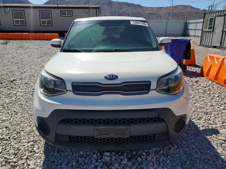 2017 Kia Soul მანქანა იყიდება აუქციონზე, vin: KNDJN2A24H7411048, აუქციონის ნომერი: 53047296