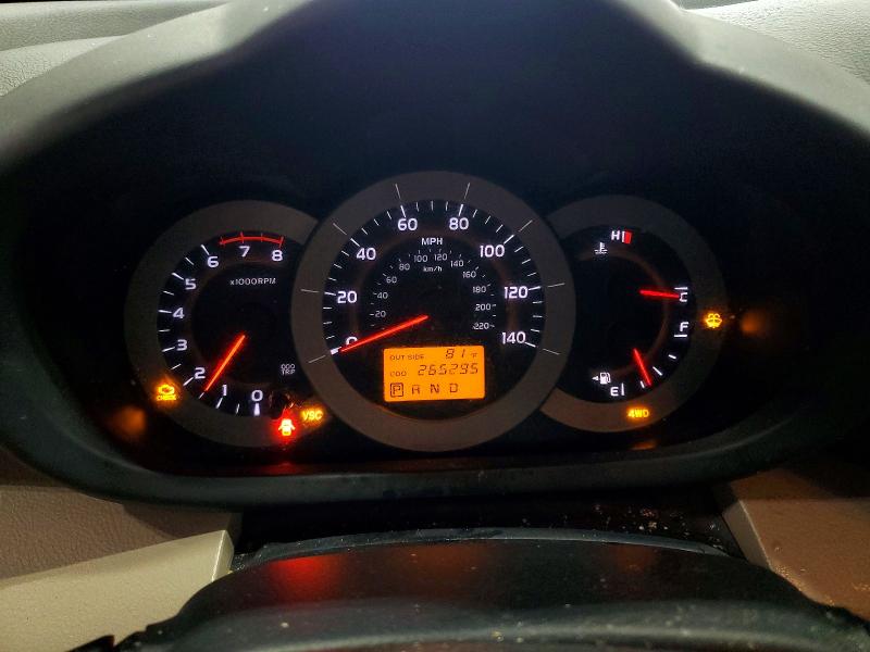 Продажа на аукционе авто 2008 Toyota Rav4, vin: JTMBD31V785142465, номер лота: 55408476