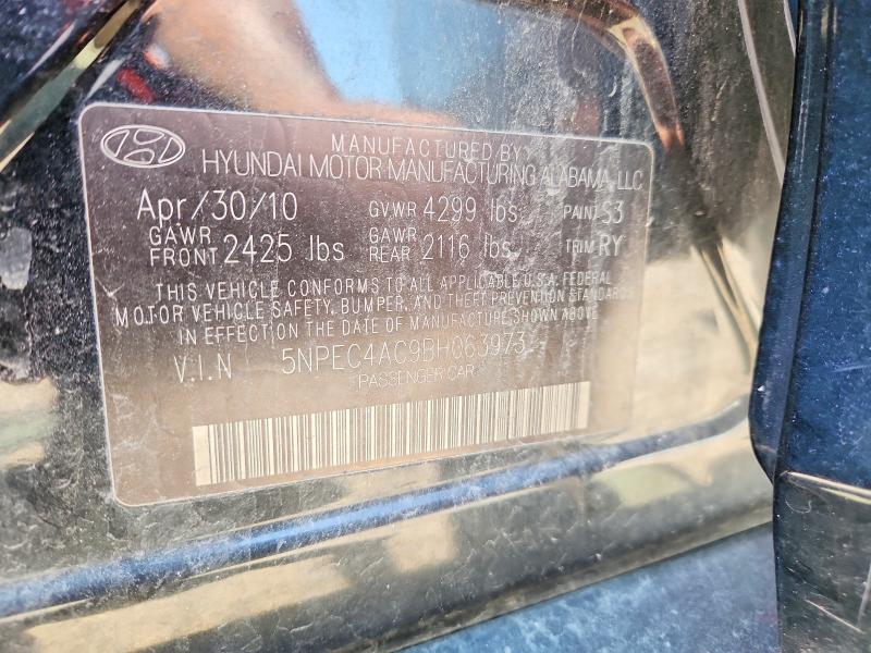 Продажа на аукционе авто 2011 Hyundai Sonata, vin: 5NPEC4AC9BH063973, номер лота: 54305756