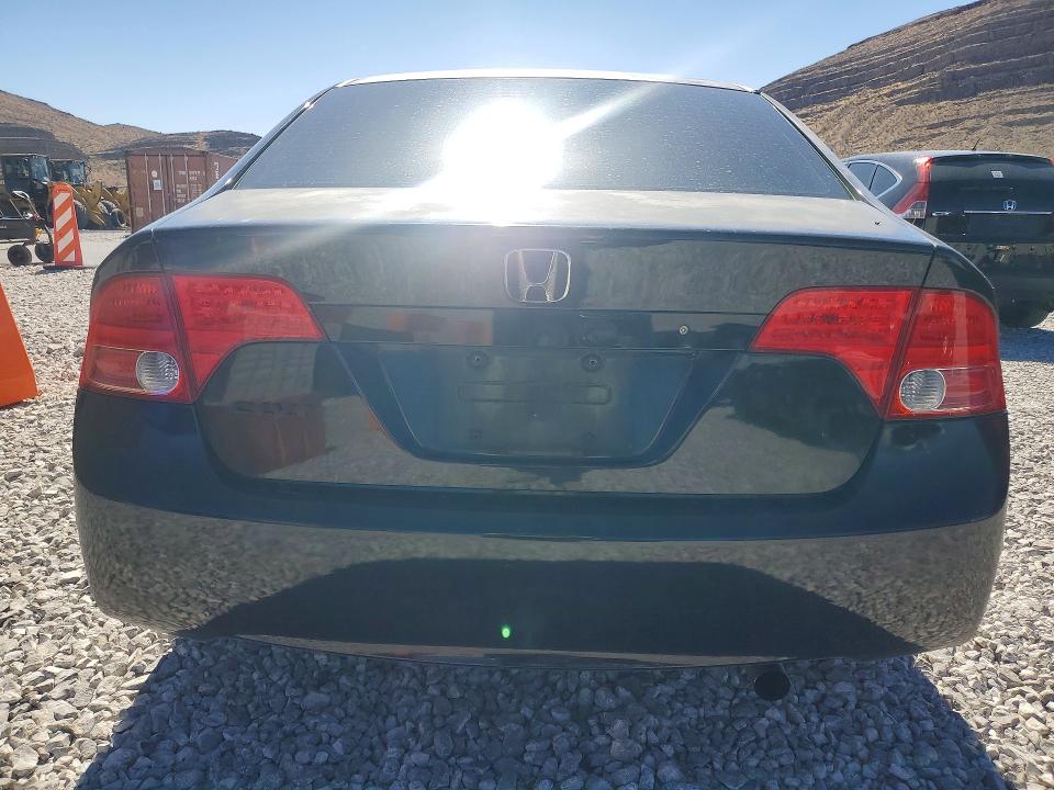Aukcja sprzedaży 2008 Honda Civic, vin: JHMFA16558S001045, numer aukcji: 54008106