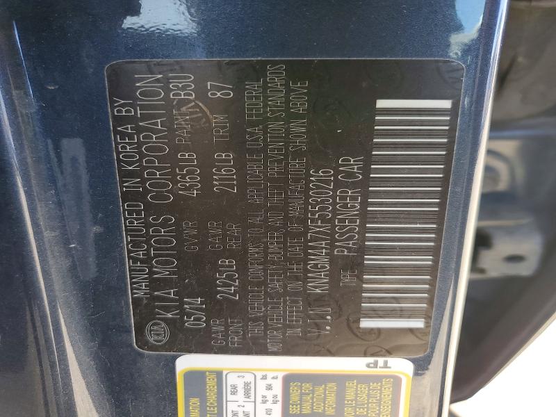 Продаж на аукціоні авто 2015 Kia Optima, vin: KNAGM4A7XF5530216, номер лоту: 53252526