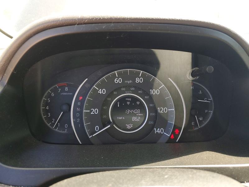 2014 Honda Cr-v მანქანა იყიდება აუქციონზე, vin: 2HKRM4H55EH657454, აუქციონის ნომერი: 54790246