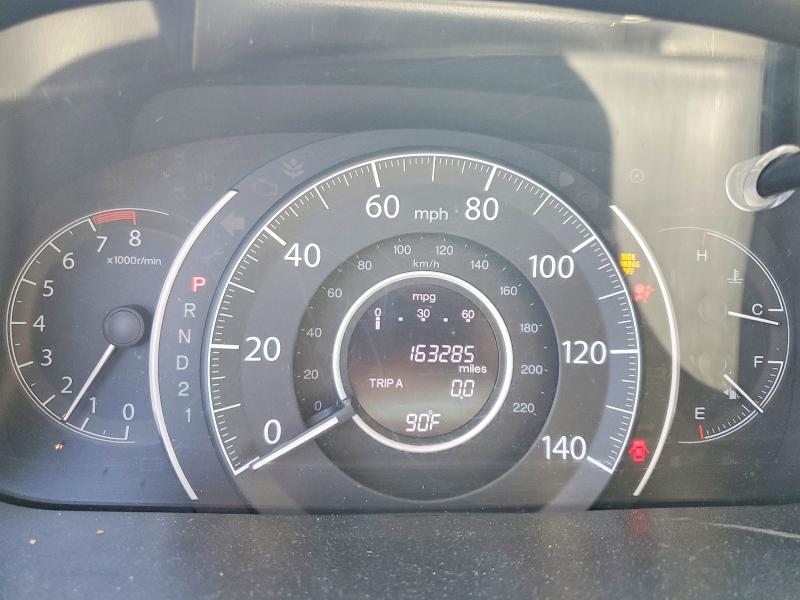 2014 Honda Cr-v მანქანა იყიდება აუქციონზე, vin: 5J6RM3H74EL017690, აუქციონის ნომერი: 54297596