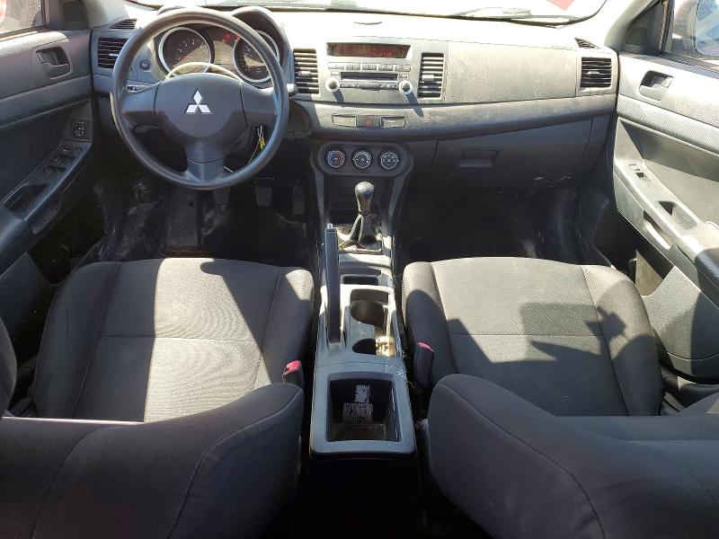 2012 Mitsubishi Lancer მანქანა იყიდება აუქციონზე, vin: JA32U1FU7CU605240, აუქციონის ნომერი: 54134296