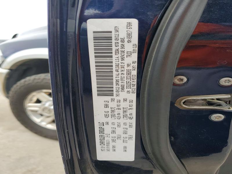 52601396 :رقم المزاد ، 3C6UD5FL3CG188203 vin ، 2012 Dodge Ram 2500 مزاد بيع