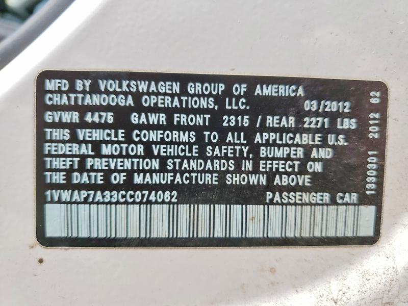 53032766 :رقم المزاد ، 1VWAP7A33CC074062 vin ، 2012 Volkswagen Passat مزاد بيع