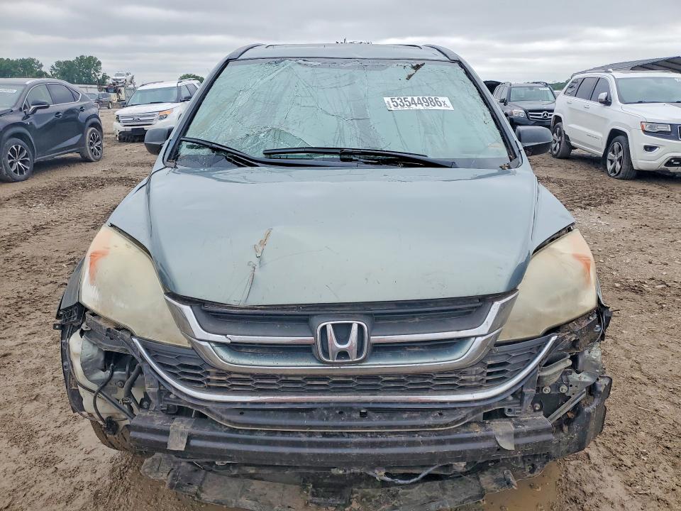 2010 Honda Cr-v მანქანა იყიდება აუქციონზე, vin: 5J6RE4H59AL087486, აუქციონის ნომერი: 53544986