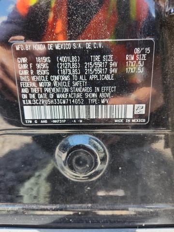 52866806 :رقم المزاد ، 3CZRU5H33GM714052 vin ، 2016 Honda Hr-v مزاد بيع