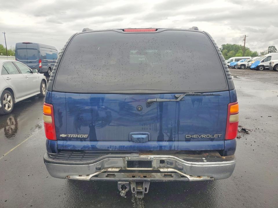 Продажа на аукционе авто 2003 Chevrolet Tahoe, vin: 1GNEK13Z13R132420, номер лота: 53717586