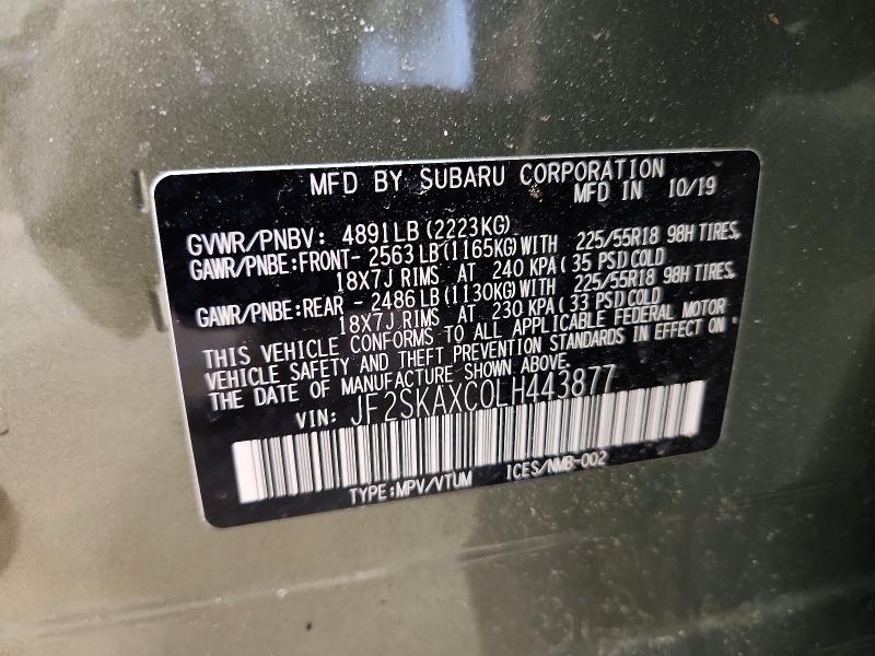 Продажа на аукционе авто 2020 Subaru Forester, vin: JF2SKAXC0LH443877, номер лота: 52420406