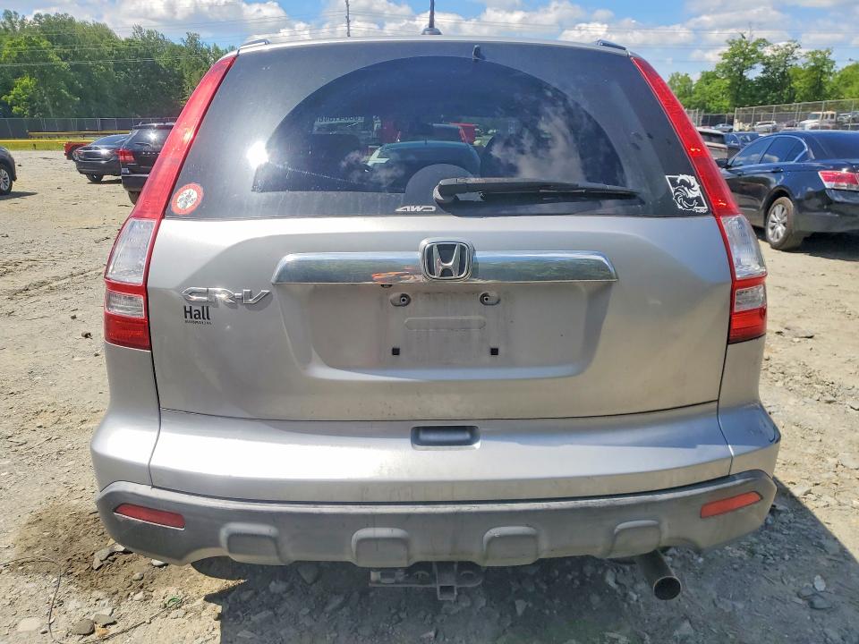 53841646 :رقم المزاد ، JHLRE48737C063980 vin ، 2007 Honda Cr-v مزاد بيع