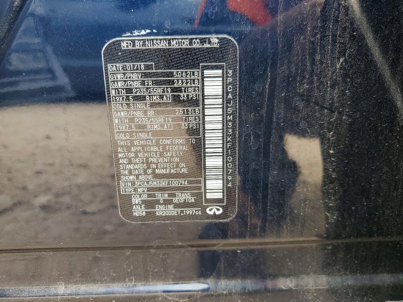 Продажа на аукционе авто 2019 Infiniti Qx50, vin: 3PCAJ5M33KF100794, номер лота: 52389726