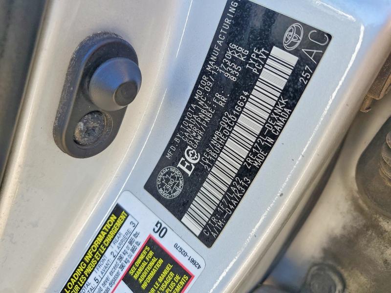 2014 Toyota Corolla მანქანა იყიდება აუქციონზე, vin: 2T1BURHE0EC016634, აუქციონის ნომერი: 53985786