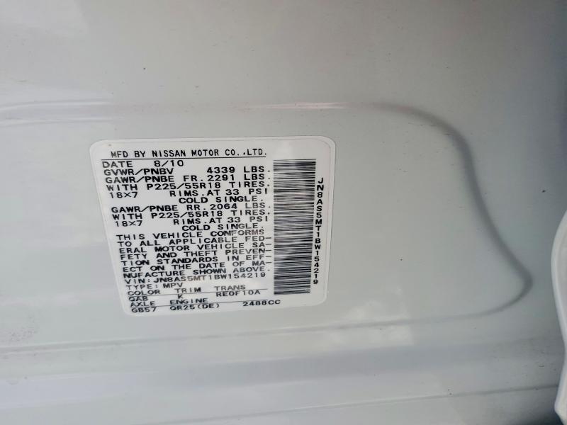 Продаж на аукціоні авто 2011 Nissan Rogue, vin: JN8AS5MT1BW154219, номер лоту: 54624776