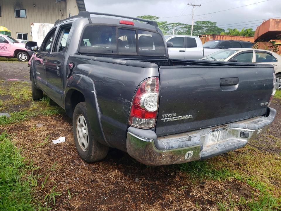 2014 Toyota Tacoma მანქანა იყიდება აუქციონზე, vin: 5TFJX4CN9EX042485, აუქციონის ნომერი: 50975336