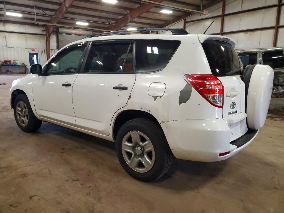 Продажа на аукционе авто 2012 Toyota Rav4, vin: 2T3BF4DV7CW207294, номер лота: 53182246