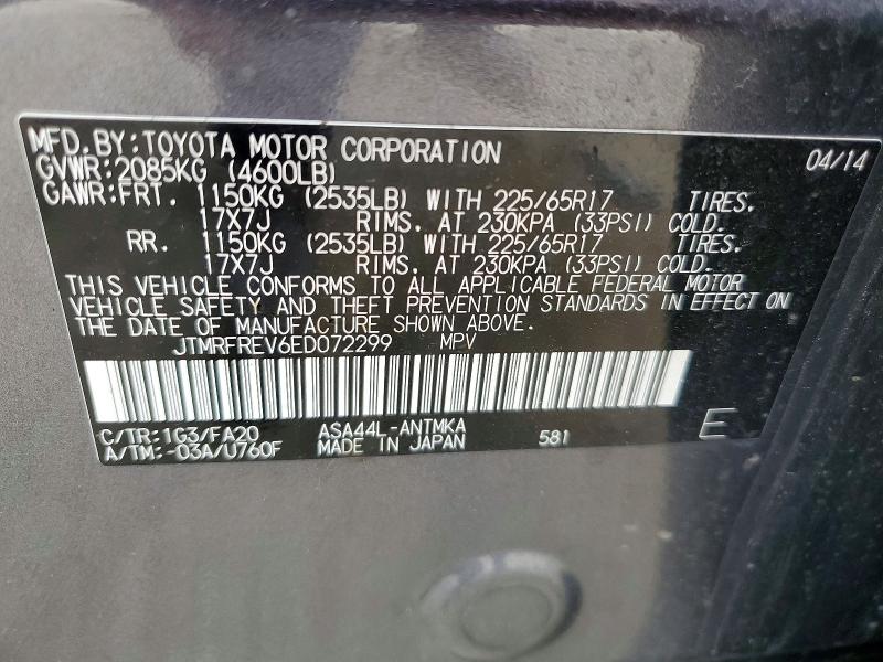 Aukcja sprzedaży 2014 Toyota Rav4, vin: JTMRFREV6ED072299, numer aukcji: 53506156