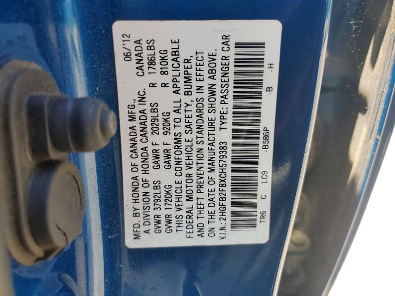 Продаж на аукціоні авто 2012 Honda Civic, vin: 2HGFB2F8XCH579383, номер лоту: 53843566