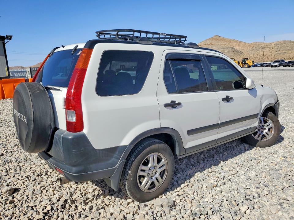 2004 Honda Cr-v მანქანა იყიდება აუქციონზე, vin: JHLRD788X4C009861, აუქციონის ნომერი: 54432716