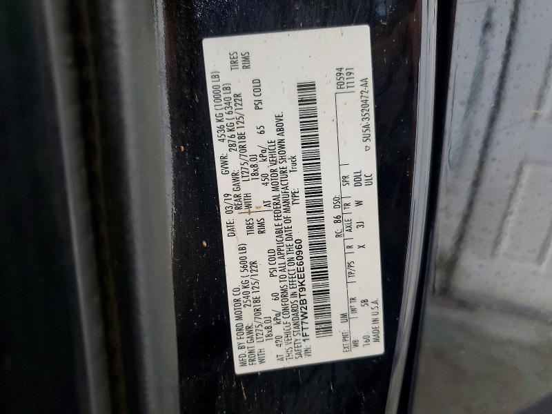 55146006 :رقم المزاد ، 1FT7W2BT9KEE60960 vin ، 2019 Ford F250 مزاد بيع
