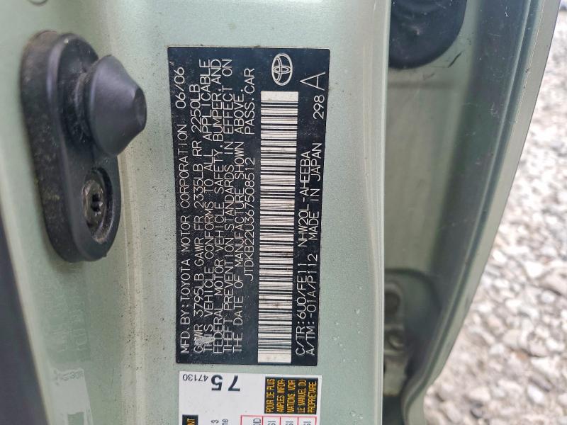 Aukcja sprzedaży 2006 Toyota Prius, vin: JTDKB22U367508512, numer aukcji: 55079736