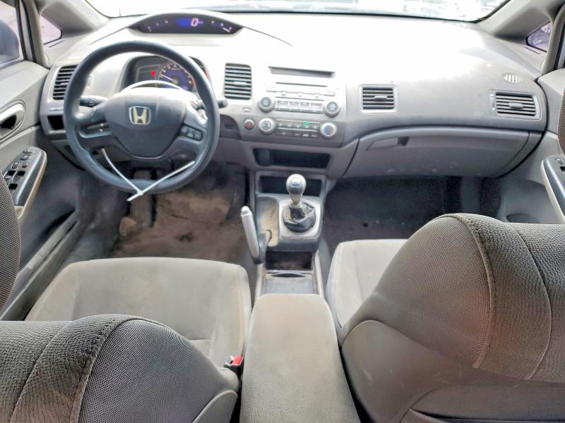 Продажа на аукционе авто 2008 Honda Civic, vin: 2HGFA15508H006164, номер лота: 54588806