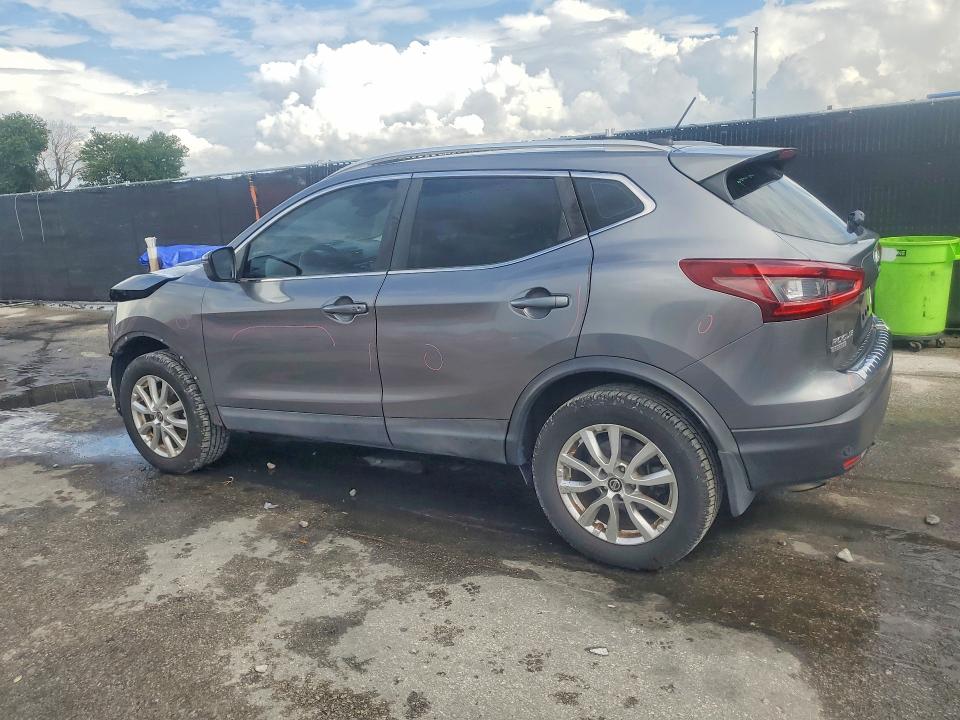 2020 Nissan Rogue Sport მანქანა იყიდება აუქციონზე, vin: JN1BJ1CV0LW264200, აუქციონის ნომერი: 55396976