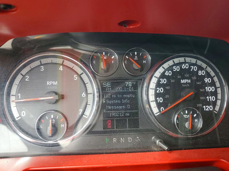 Продажа на аукционе авто 2009 Dodge Ram 1500, vin: 1D3HV13TX9J521077, номер лота: 53322196
