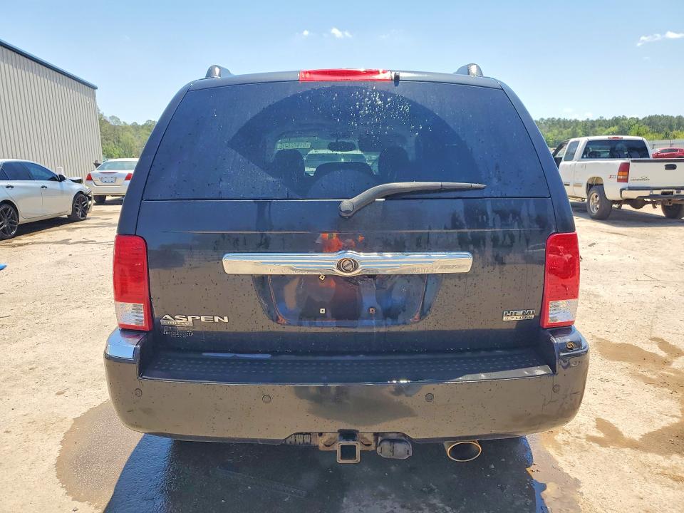 Продажа на аукционе авто 2007 Chrysler Aspen, vin: 1A8HW58287F507295, номер лота: 51665576