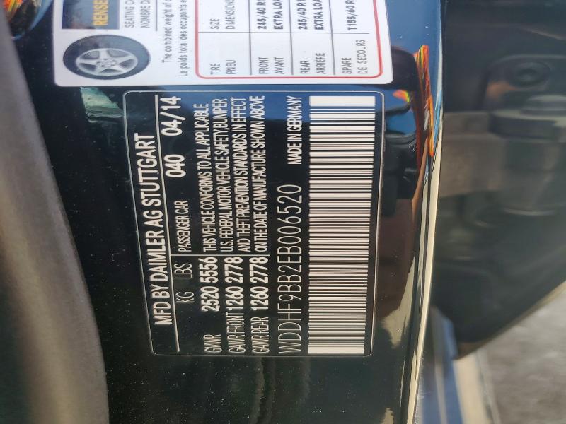 Продаж на аукціоні авто 2014 Mercedes-benz E, vin: WDDHF9BB2EB006520, номер лоту: 52696016