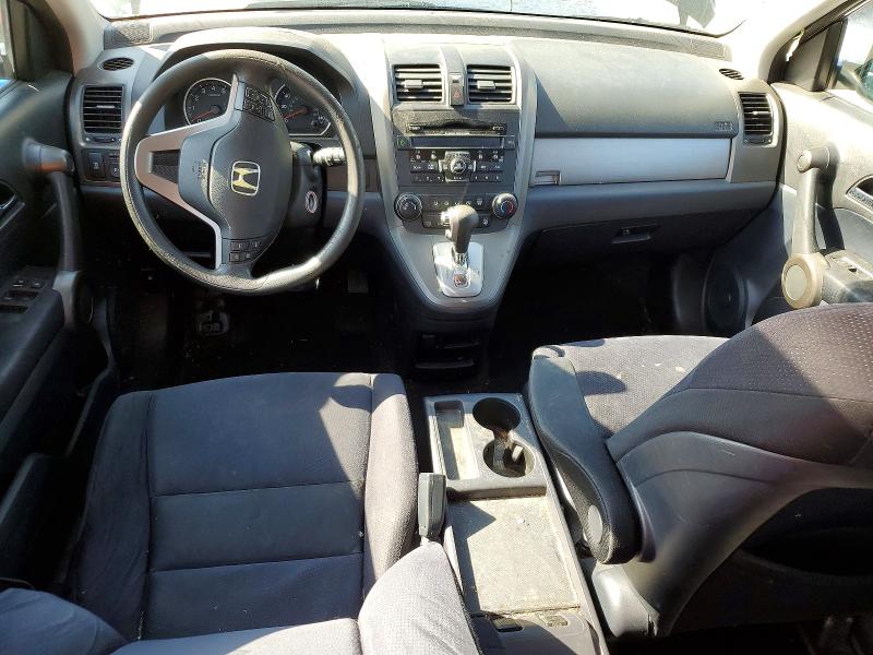 2011 Honda Cr-v მანქანა იყიდება აუქციონზე, vin: 5J6RE4H59BL055851, აუქციონის ნომერი: 55189826