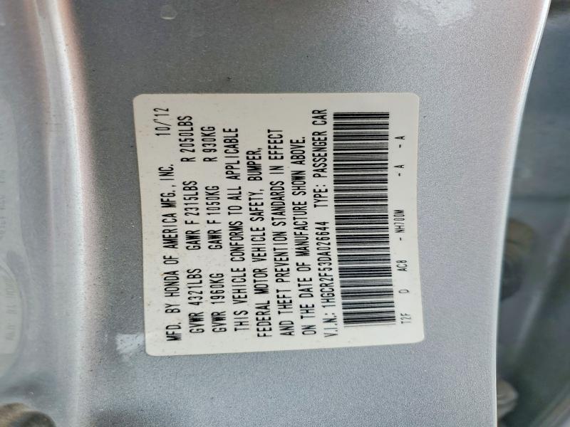 Продажа на аукционе авто 2013 Honda Accord, vin: 1HGCR2F53DA026644, номер лота: 52875556