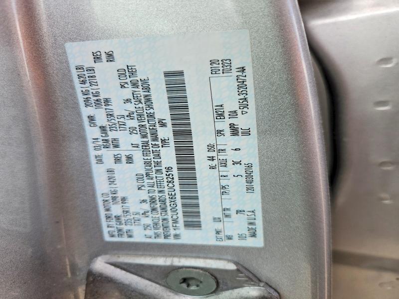 2014 Ford Escape მანქანა იყიდება აუქციონზე, vin: 1FMCU0GX6EUC82516, აუქციონის ნომერი: 53712516