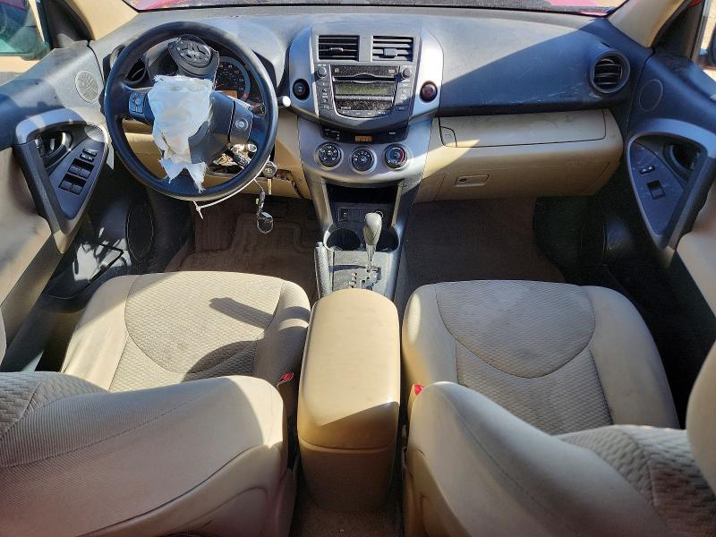 2011 Toyota Rav4 მანქანა იყიდება აუქციონზე, vin: JTMBF4DV2B5041577, აუქციონის ნომერი: 53944656