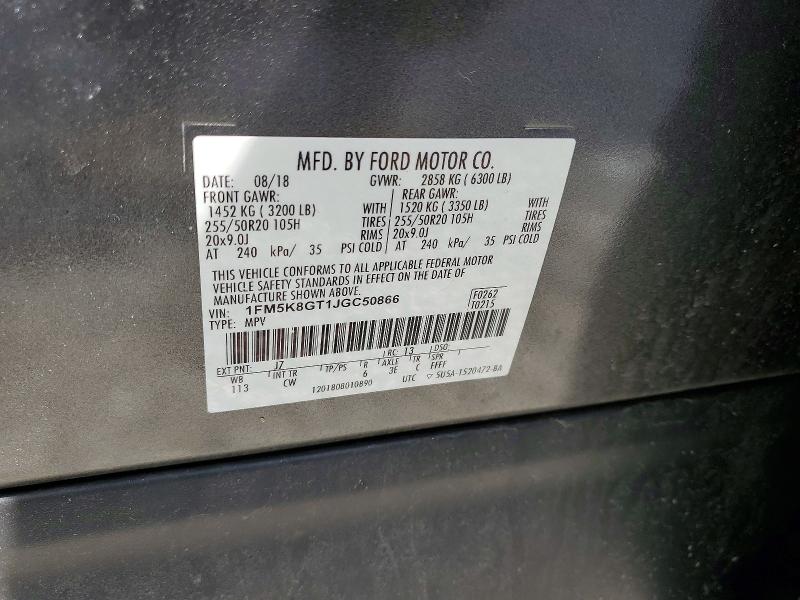 53325516 :رقم المزاد ، 1FM5K8GT1JGC50866 vin ، 2018 Ford Explorer مزاد بيع