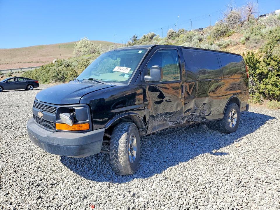 2014 Chevrolet Express G1500 მანქანა იყიდება აუქციონზე, vin: 1GCSHAF45E1129435, აუქციონის ნომერი: 79044075