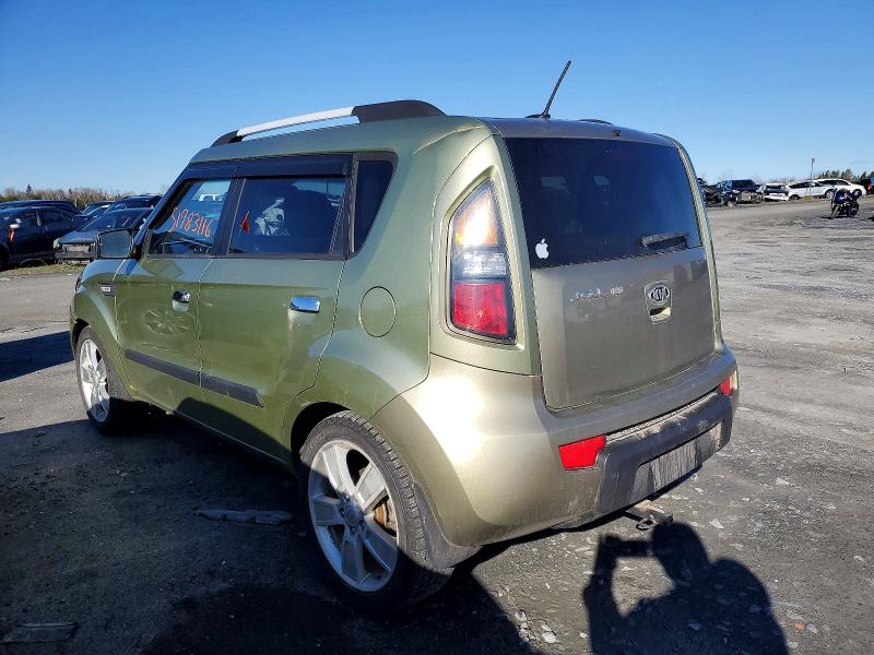 Продаж на аукціоні авто 2010 Kia Soul, vin: KNDJT2A24A7055132, номер лоту: 51783116