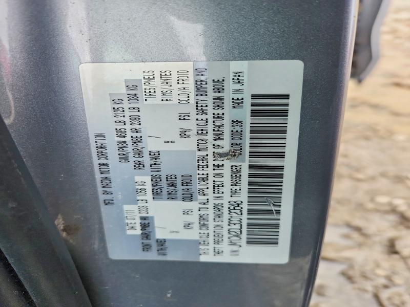 Продажа на аукционе авто 2012 Mazda 5, vin: JM1CW2DL3C0120648, номер лота: 52123086